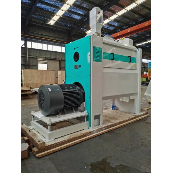 220V 10T/H Rice Whitening Machine For Rice Mill Plant