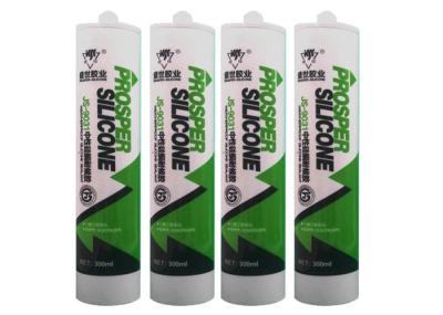 RTV Neutral Cure Antifungus Anti Mould Silicone Sealant For Sealing Toilet Areas