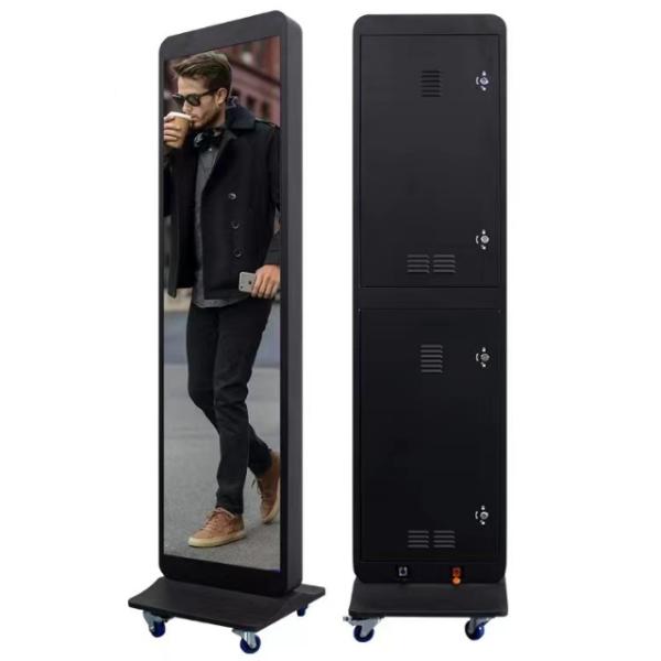 PH2.5 Smart LED Poster Display 640*1600 Outdoor Rental Led Display 1920hz