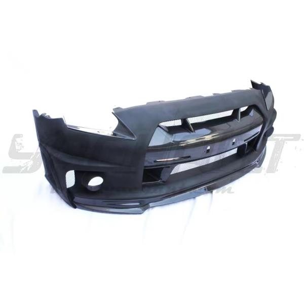 VILSIDE Style Nissan 350z Wide Body Kit 2003 - 2008 GTR 350z Kbd Front Bumper