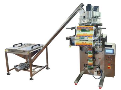 5-1000g 100g 200g 500g Automatic Coffee Flour Milk Spices Masala Food Seasoning Powder packing machine