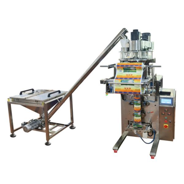1000g kitchen  spices powder Packing machine powder mill flour mill packing machine