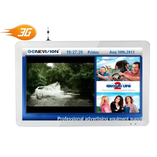 22 Inch 3G Digital Signage Support English / French / German