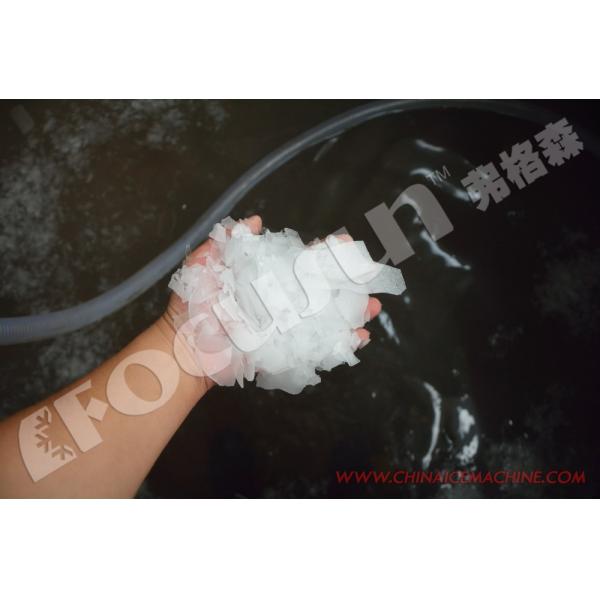 3 Ton Flake Ice Machine for Seawater 1.5mm-2.5mm Ice Size 16KW Voltage Small Capacity