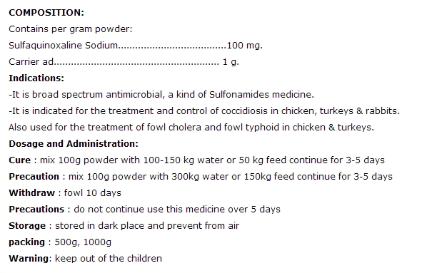 Premix and Water Soluble Powder Sulfaquinoxaline Sodium water soluble powder 10%