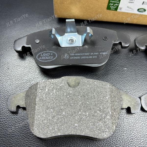 For Land Rover Front Wheel Brake Pads LR134692 LR004936 LR134693 LR027309