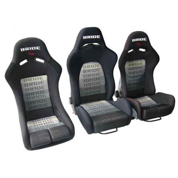 Bride Gias Ii Low Max Adjustable Bucket Racing Seats For RO , RB , RK Rails