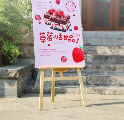 Wooden Easel Exhibition Poster Stand Trade Show Booth Banners 60*80cm