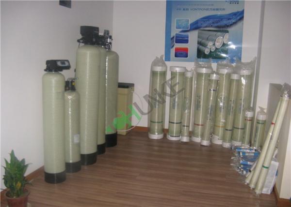 0.5t - 100t Flow Reverse Osmosis Water Storage Tank With Distributor