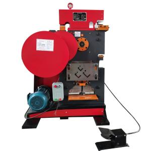 Five station punching and shearing machine for angle steel channel steel