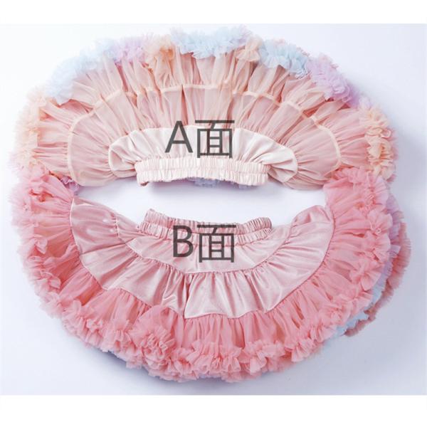 French Style Polyester Fluffy Children'S Beauty Skirts Red Tutu Skirt Rainbow OEM