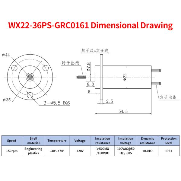 22mm OD USB 2.0 27-Way Electricity Slip Ring with Flange Mount and 2 Million RPM Service Life