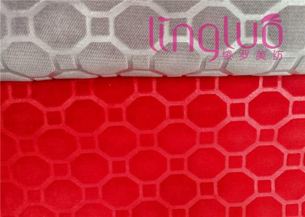 Skin Friendly Furniture Protector Microfiber Jacquard Sofa Fabric