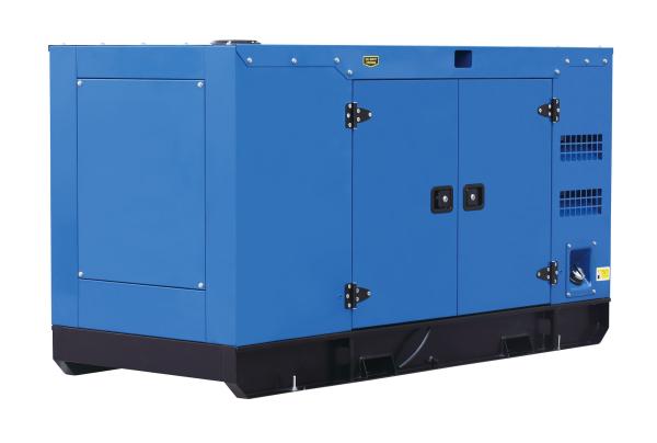 Safety 160kw Perkins 200 Kva Generator 1106A-70TAG4 Perkins Silent Generator 50hz