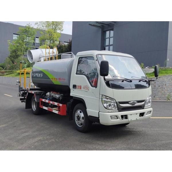 4.5T 4100L Water Spray Truck Mounted Mist Cannon 105km/H Max.Speed