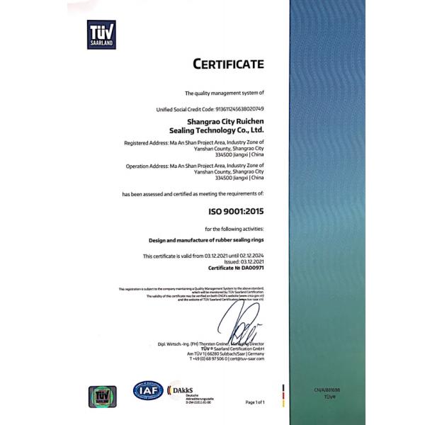 SHANGRAO RUICHEN SEALING CO.,LTD