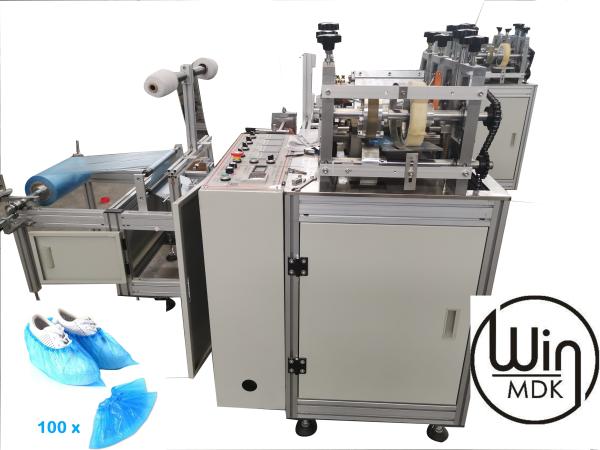Automatic Dustproof Plastic Shoe Cover Making Machine With No Noise