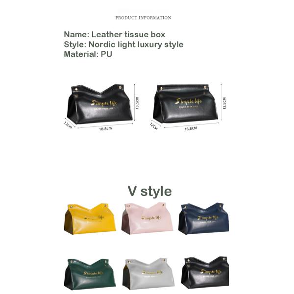 Синий роскошный северный дом столик PU кожаная тканевая коробка милый мини-автомобиль салфетки держатель