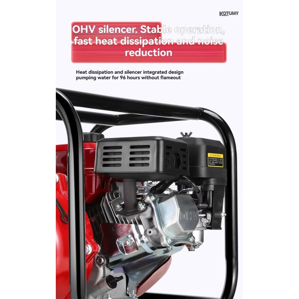 2-inch/3-cun/4-inch Self-priming Water Pump, High Head, High Flow Irrigation Pump, Gasoline Version