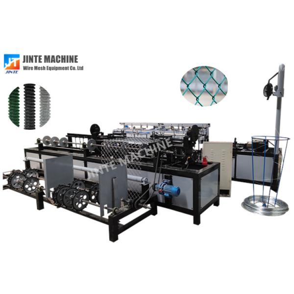 Full Automatic Single Spiral Chain Link Fence Making Machine