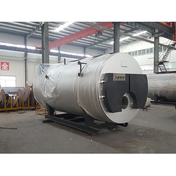 Compact Natural Gas Hot Water Boiler Natural Circulation 24 Months Warranty