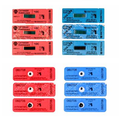Smart Security Labels Anti Magnet Tamper Detection for Electric and Gas Meters