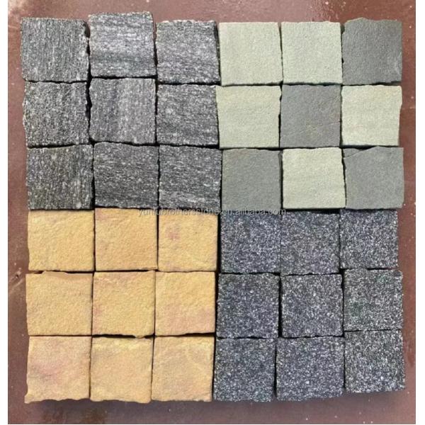 Natural Paving Stones Chinese Granite Cut-To-Size for Modern Outdoor Parks in Yunfu