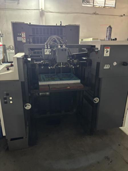 Machine d'impression professionnelle Shinohara 664, presse à imprimerie