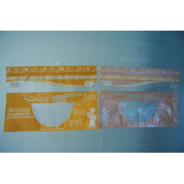 Подгонянная алюминиевая фольга прокатала мешок микроволны вакуума мешка/качества еды Resealable