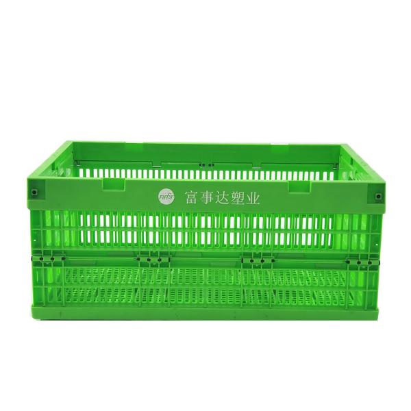 Large 45l Plastic Folding Crate For Fruits And Vegetables  Turnover Basket Storage