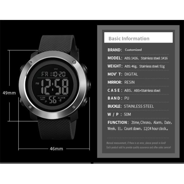 Plastic Watch Wrist Watch Men Fashion Silicone Sport Digital Watch