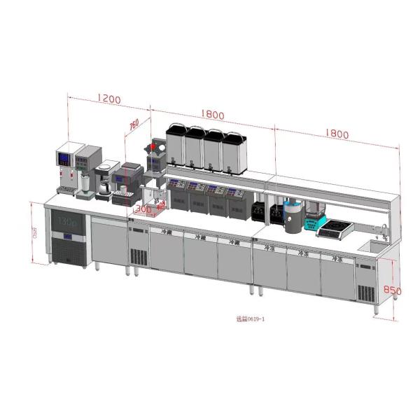 Boba Tea Equipment Black Titanium Bar Combination Bubble Milk Tea Machine