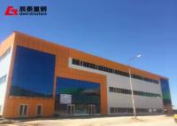 Taller de almacenamiento de estructuras de acero prefabricadas modernas