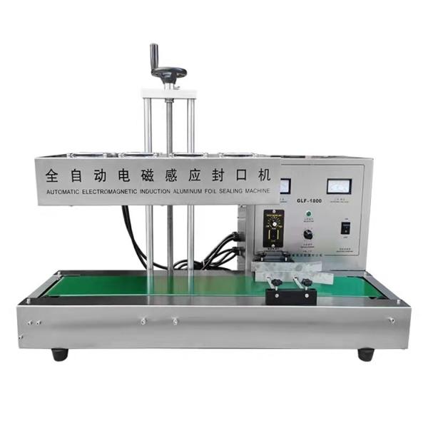 1000w 20pcs / Min Automatic Induction Sealing Machine For Bottle