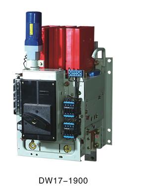 house resettable Mccb Molded Case Circuit Breaker