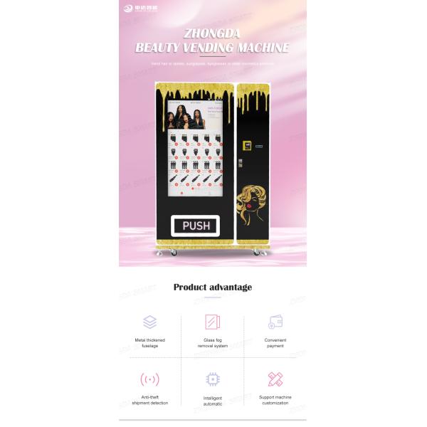 Wholesale Custom Touch Screen Vending Machine New Innovations Product