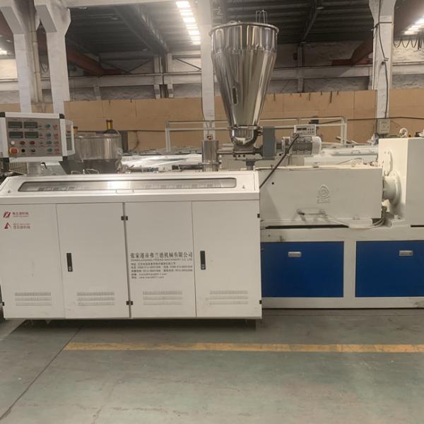 горячий режа пластиковый окомкователь Pvc 110kg/H заполненный с CaCO3