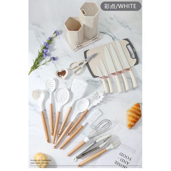 19Pcs Kitchen Utensil Set Easy to Clean Wooden Kitchen Utensils, Cooking Utensils for Nonstick Cookware Kitchen Gadgets