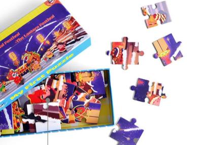 Enigmas enormes do assoalho por muito tempo 90cm da serra de vaivém do papel para as crianças que aprendem o festival de lanterna chinês dos brinquedos educacionais