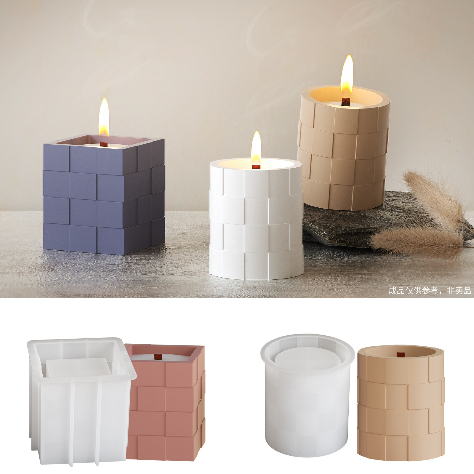 DIY Resin Circular Square Pen Holder Storage Box Mosaic Rubik's Cube Gypsum Candle Cup Silicone Mold