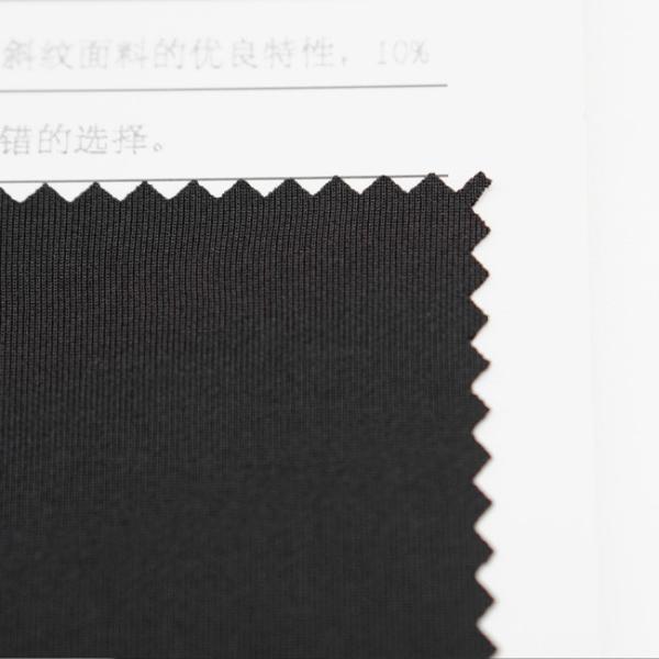 Ткань полиэстера 10% лайкра RPET 90% полиэстер повторно использовала материал 0.68mm