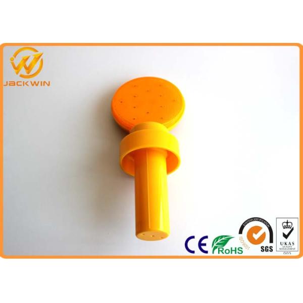 Portable Waterproof LED Two D Battery Engine Flashing Barricade Light  With Handle