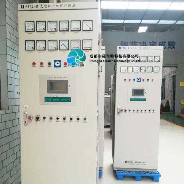 Генератор турбины воды волюты металла склонный высокий главный легкий для установки