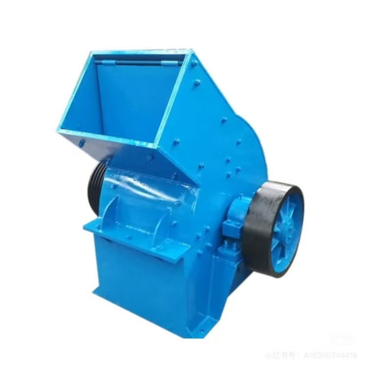 Energy Efficient Multifunctional Hammer Crusher For Primary And Secondary Crushing
