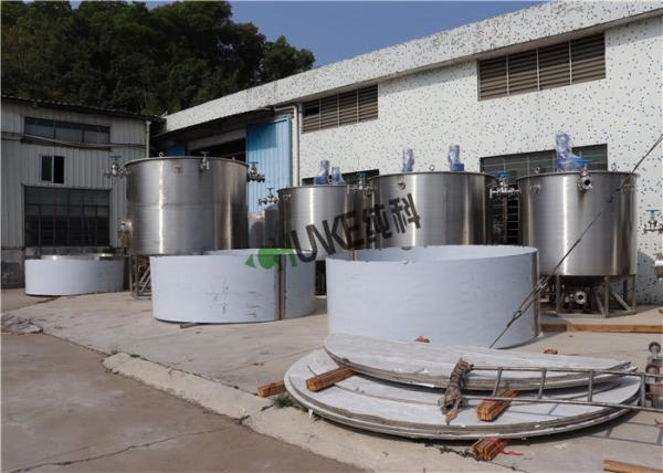 Big Stainless Steel Filter Housing Ss Mixing Tank Easy To Clean High Stability