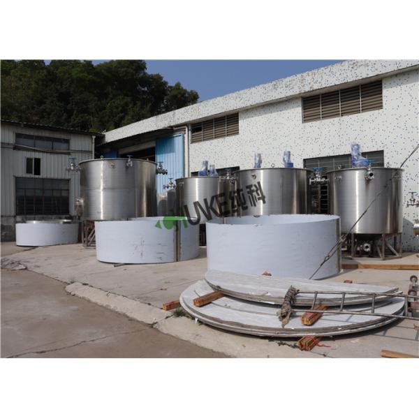 Big Stainless Steel Filter Housing Ss Mixing Tank Easy To Clean High Stability