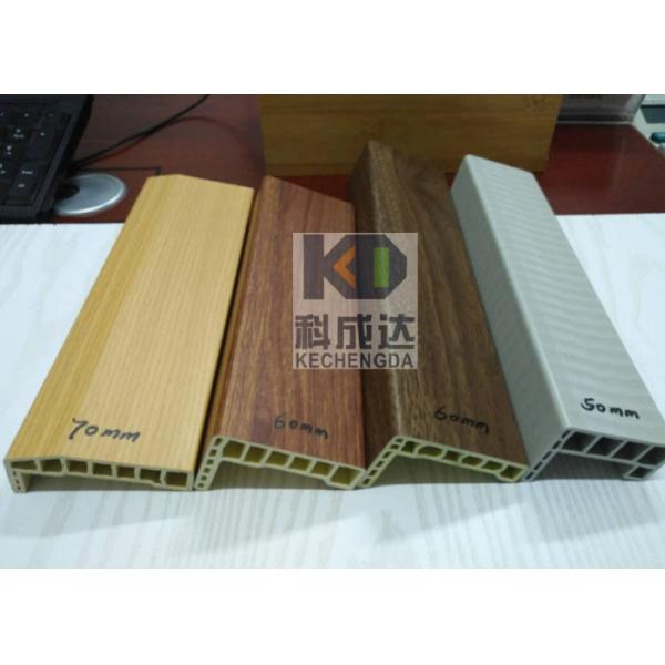 PVC WPC Door Frame Window Profile Extrusion Line Door Panel Profile Making Machine