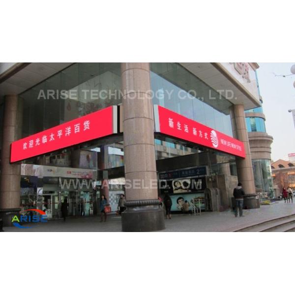 LED banner outdoor Full Color/LED Banner Displays P10/P13.33/P16/P20