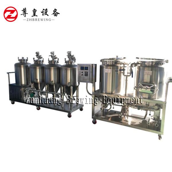 mini equipamento home pequeno da fabricação de cerveja de cerveja 50L dimensões 1900 * de 650 * de 1750mm