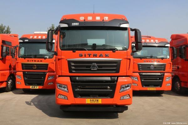 Manual Window National Heavy Duty Truck SITRAK C9H C7h G7 800hp Sitrak Tractor Truck 6X4 4x2 10 AMT Automatic Tractor